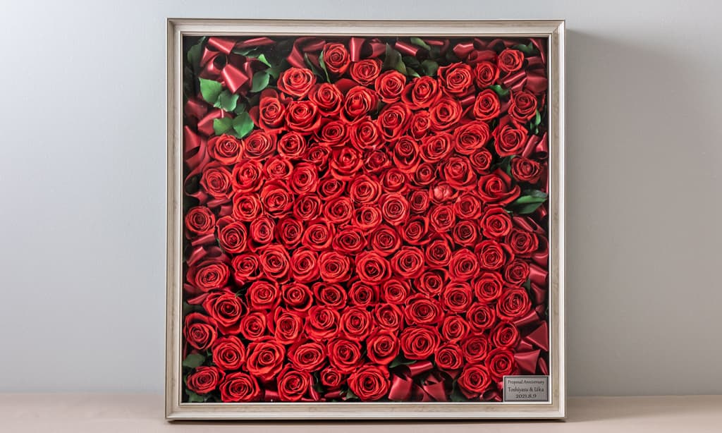 花束保存加工の完成品 – Amitie nori