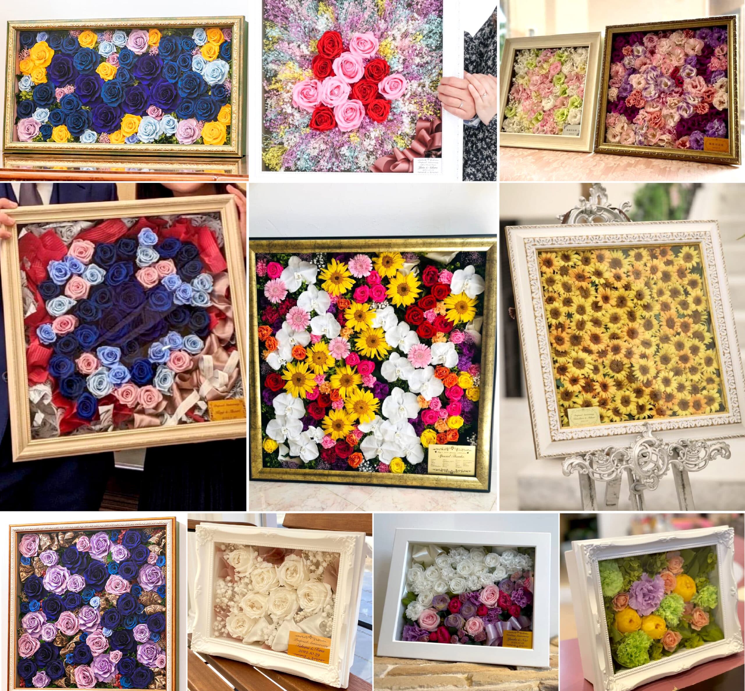 花束保存加工の完成品 – Amitie nori